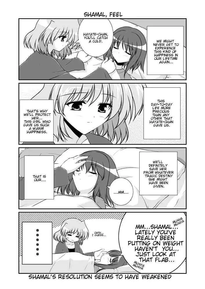 Mahou Shoujo Lyrical Nanoha A's Chapter 7.2 20